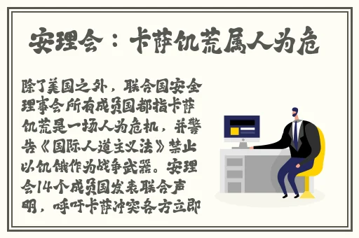 韩国乱码卡一卡二4399